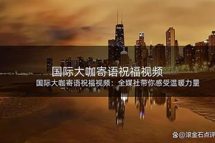 三秒做决定❗你是否支持滕哈赫留任？（其他19队球迷勿点）