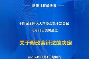 詹姆斯该为扣篮大赛鸡肋而买单？