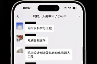 本特：引进穆德里克的人应被解雇，他除了速度一无所有