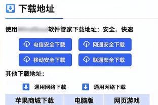 表现不错！内史密斯战旧主10中6得到17分4篮板2助攻1盖帽