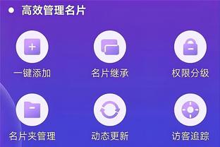 必威betway网址截图4