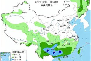 某高管：亚历山大是联盟前五或者前十的球员