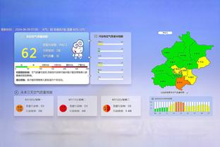 切尔西3-2卢顿全场数据：射门12-15，射正8-6，预期进球1.48-2.66