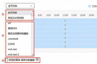 詹姆斯-加纳：对阵热刺让我们收获信心，不惧怕英超中任何对手