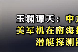 图片报：利物浦已正式请求与阿隆索接触，希望他接替克洛普