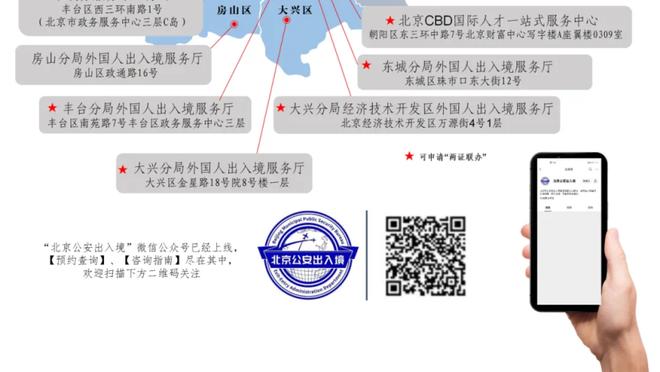 国米北看台激励球队：让我们继续前进，我们是自己命运的主人